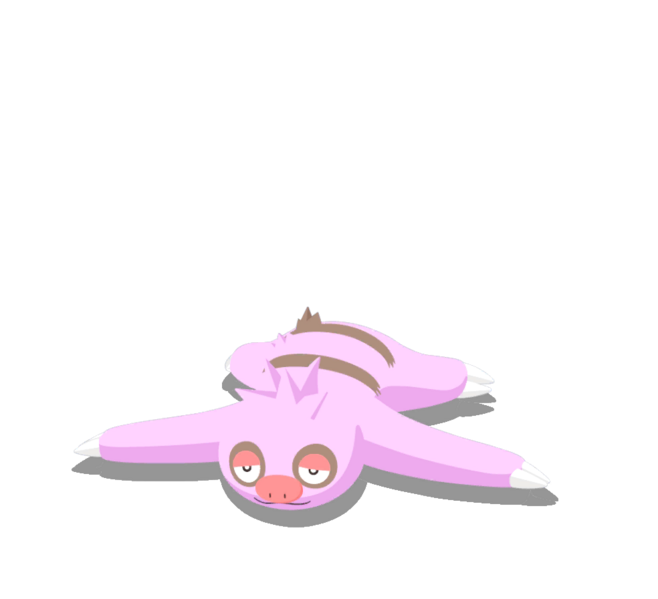 Fichier:Sprite 0287 chromatique Sleep.png