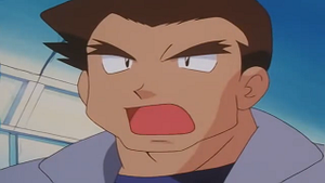 Tyson (Team Rocket).png