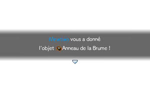 Île de l'Exil (Anneau de la Brume) PMDM.png