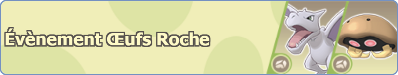 Fichier:Bannière Évènement Œufs Roche PM.png