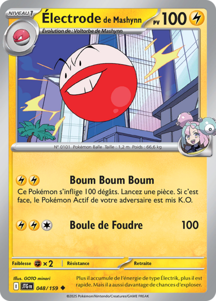 Fichier:Carte Écarlate et Violet Aventures Ensemble 048.png