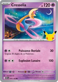 Cresselia (30e Anniversaire 074)