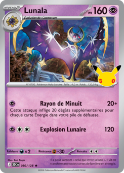 Lunala (30e Anniversaire 080)