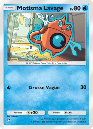 Carte Choc Spatio-Temporel 047.png