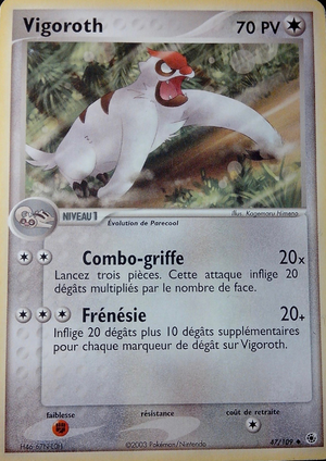 Carte EX Rubis & Saphir 47.png