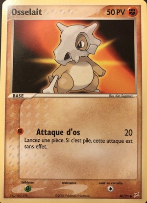 Carte EX Team Magma VS Team Aqua 40.png