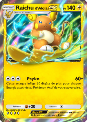 Carte Gardiens Astraux 058.png