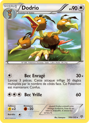 Carte Noir & Blanc Tempête Plasma 100.png