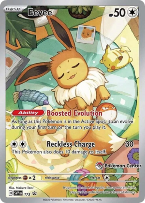 Carte Promo SV 173 (Pokémon Center).png