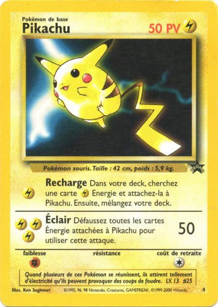 Fichier:Carte Promo Wizards 4.png