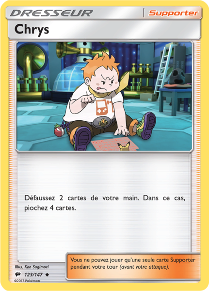 Fichier:Carte Soleil et Lune Ombres Ardentes 123.png
