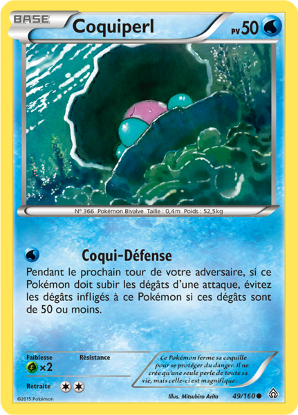 Fichier:Carte XY Primo-Choc 49.png