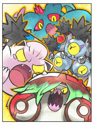Fond Paradoxe Passé HOME.png