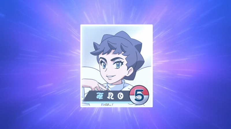 Fichier:LV109 - Dianthéa.png