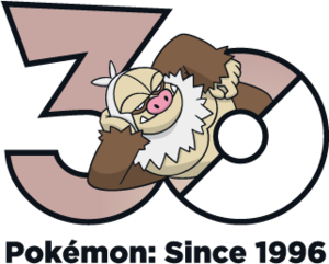 Logo 0289 30 ans.png