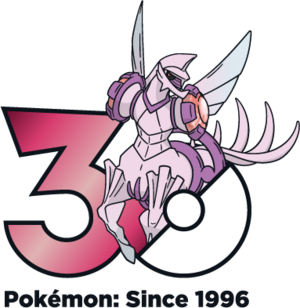 Logo 0484 Originelle 30 ans.png