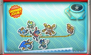 Nintendo Badge Arcade - Machine Grenousse Pixel.png