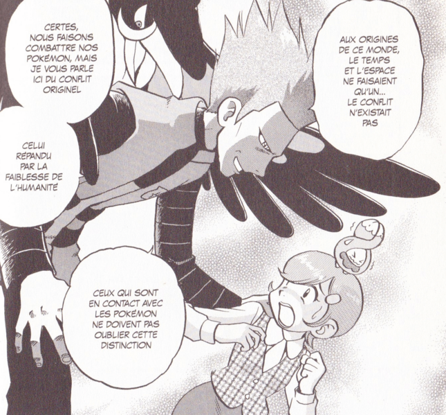 Fichier:PMS349.png