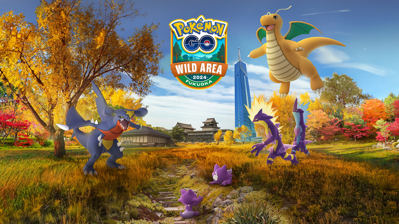 Fichier:Terres Sauvages Pokémon GO Fukuoka - GO.png