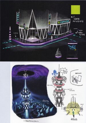 Ultra-Mégalopole concept.jpg