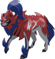 Zamazenta sous sa forme Héros Aguerri...