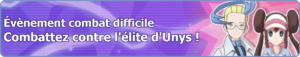 Bannière Combattez contre l'élite d'Unys ! PM.png