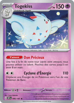 Carte Écarlate et Violet Flammes Obsidiennes 085.png