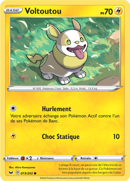 Fichier:Carte Épée et Bouclier 073.png
