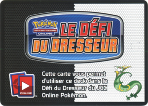 Carte à code JCC - Tornade Verte.png