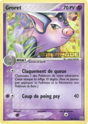 Carte EX Émeraude 30.png