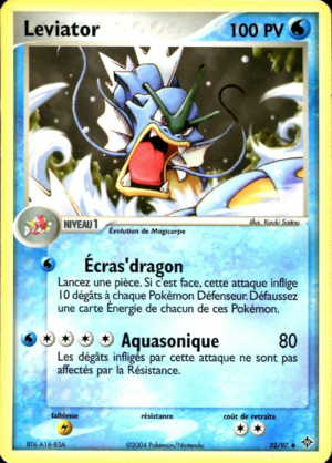 Carte EX Dragon 32.png