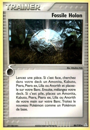 Carte EX Fantômes Holon 86.png