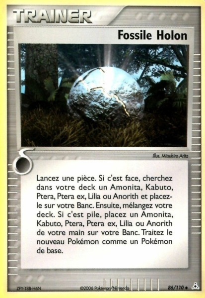 Fichier:Carte EX Fantômes Holon 86.png