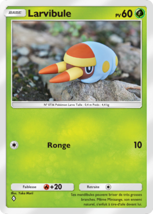 Carte Gardiens Astraux 013.png