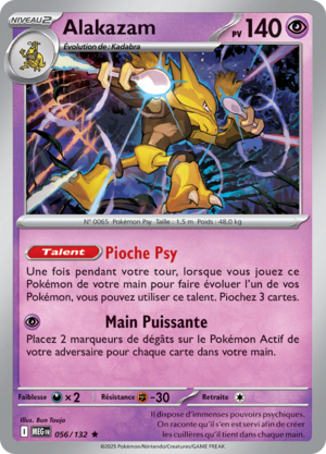 Carte Méga-Évolution 056.png