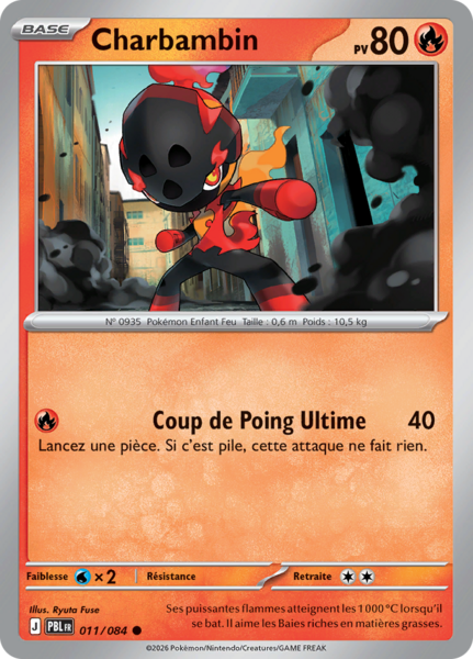 Fichier:Carte Méga-Évolution Nuit Noire 011.png