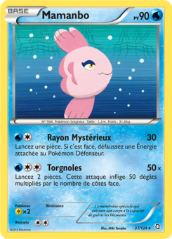 Mamanbo (Noir & Blanc Dragons Exaltés 37)
