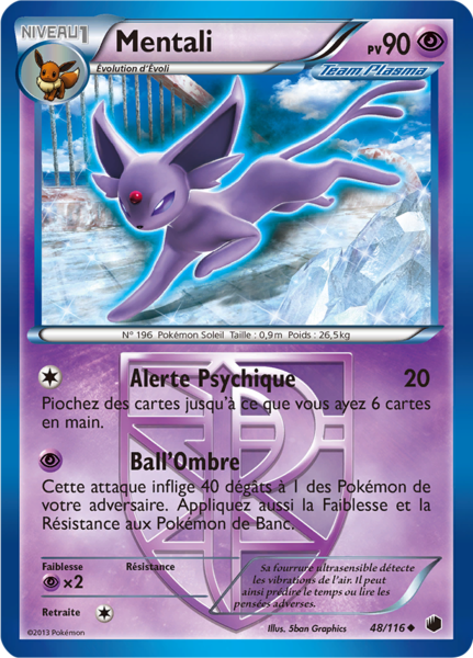 Fichier:Carte Noir & Blanc Glaciation Plasma 48.png