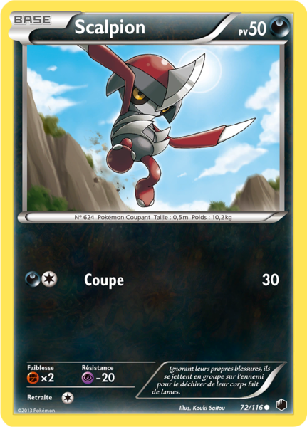 Fichier:Carte Noir & Blanc Glaciation Plasma 72.png