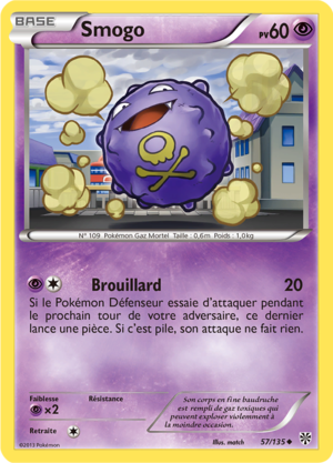 Carte Noir & Blanc Tempête Plasma 57.png