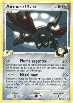 Carte Platine Vainqueurs Suprêmes 83.png