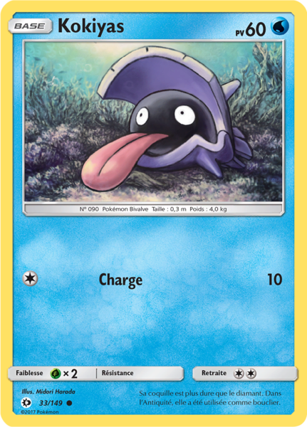 Fichier:Carte Soleil et Lune 33.png