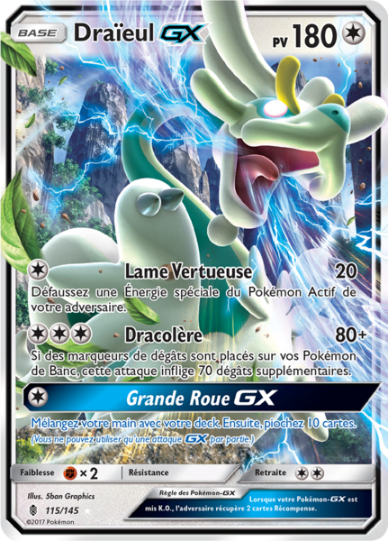 Fichier:Carte Soleil et Lune Gardiens Ascendants 115.png