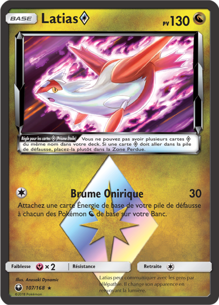 Fichier:Carte Soleil et Lune Tempête Céleste 107.png
