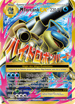M-Tortank-EX (XY Évolutions 102)