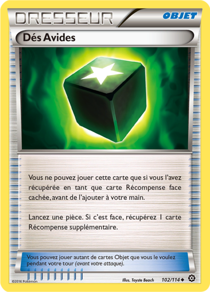 Fichier:Carte XY Offensive Vapeur 102.png