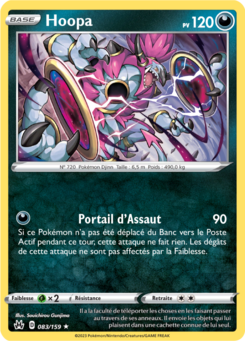 Hoopa (Zénith Suprême 083)