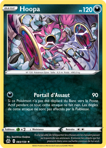 Fichier:Carte Zénith Suprême 083.png