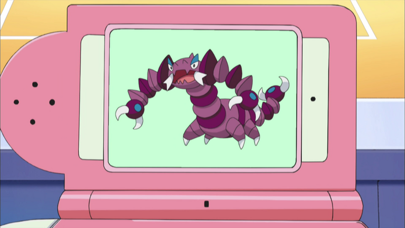 Fichier:DP186 - Drascore Pokédex.png