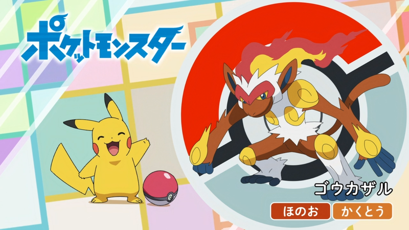 Fichier:JP - QECP LV068.png
